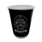 14 oz Double Wall Karton Bardak Siyah Baskılı (500 Adet)